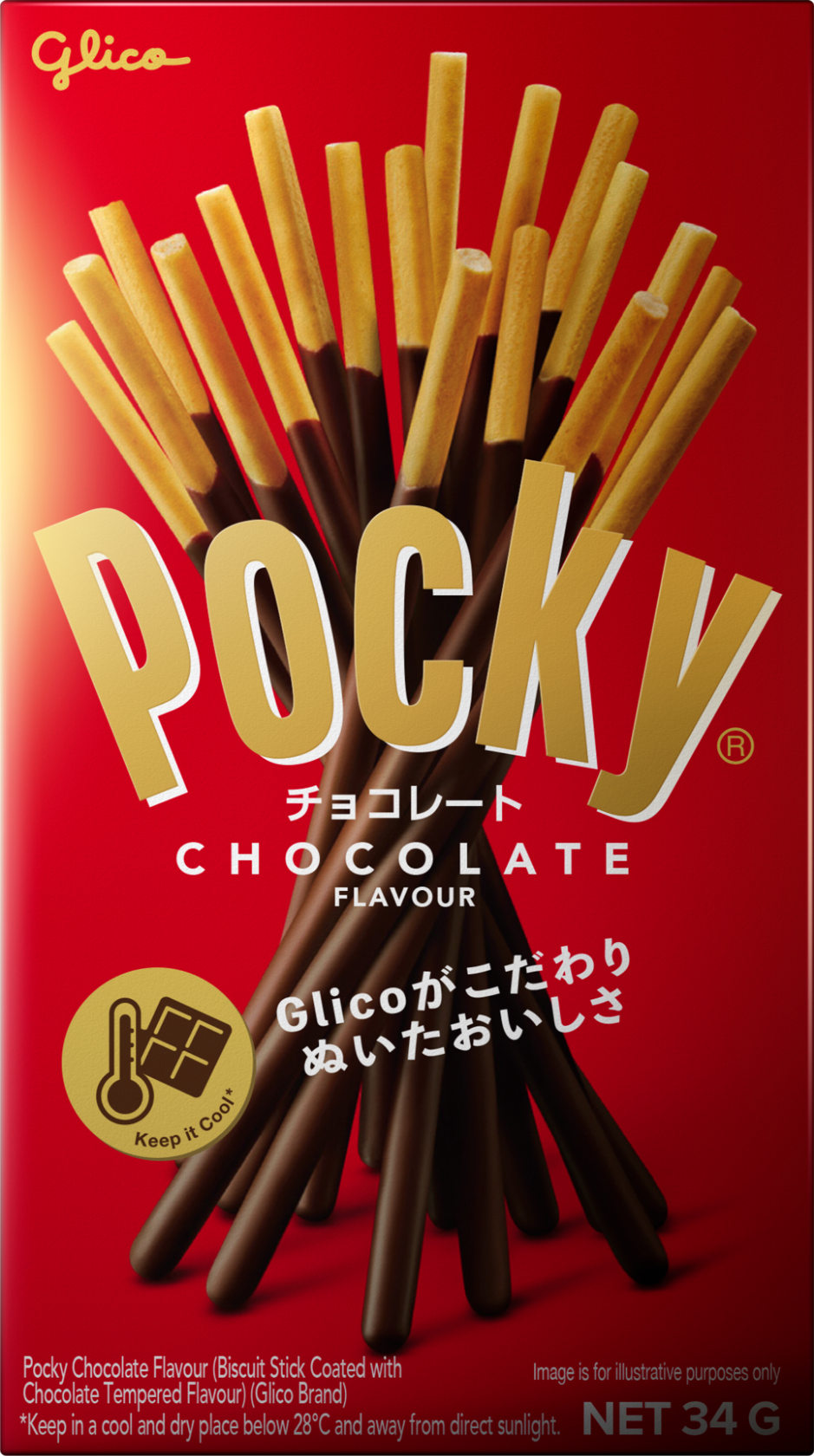 Pocky Premium Chocolate Box